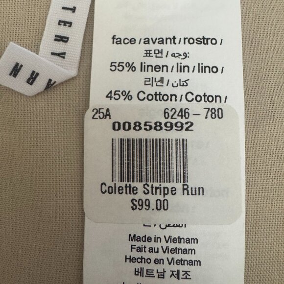 Pottery Barn Colette Stripe Table Runner - New! - Picture 5 of 5